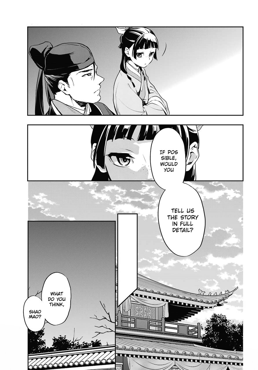 The Apothecary Diaries, Chapter 16 image 33